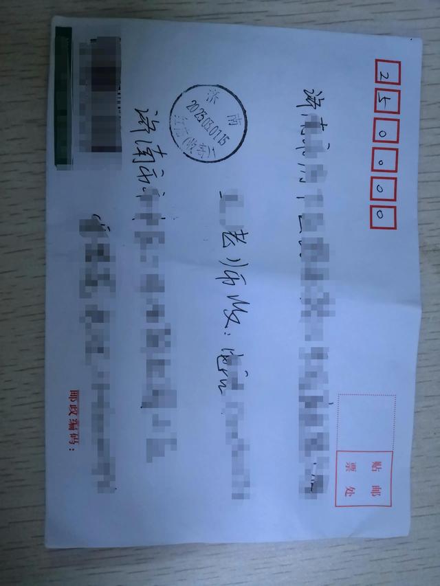 什么情况会收到挂号信函电话,什么情况下收到挂号信