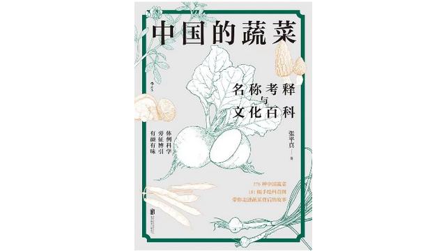 根一加根二等于什么,根1到根100