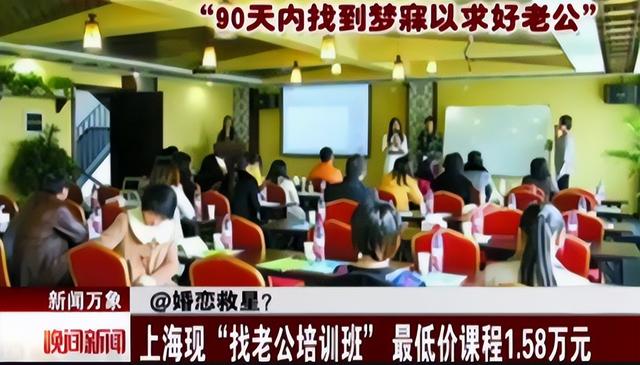 追老年女人的方法,女性生理需求