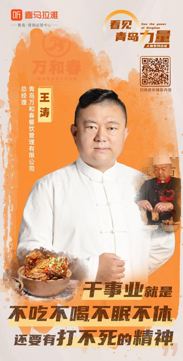 排骨米饭加盟连锁,排骨饭加盟哪家好