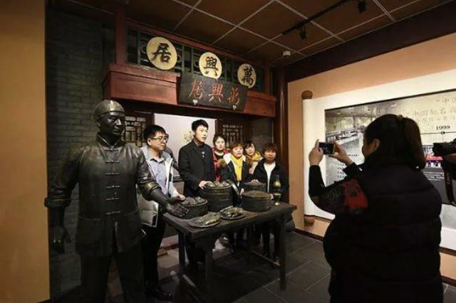 长沙包子加盟连锁品牌,长沙包子加盟连锁品牌有哪些