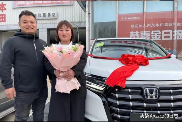 羊肚菌的价格是多少钱一斤，羊肚菌价格多少钱—斤2021