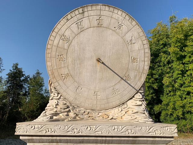 古代皇上起床叫什么名字,皇上起床了古文怎么说