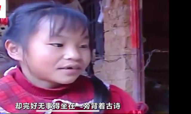 十一岁女孩为何被亲生父母用铁链捆绑八年之久