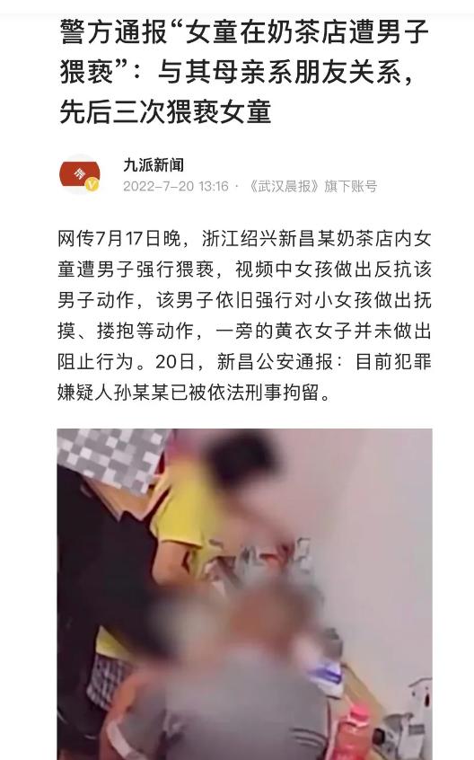 男同桌含着我的奶边摸边做动作,男同桌含着我的奶边摸边做动作小说