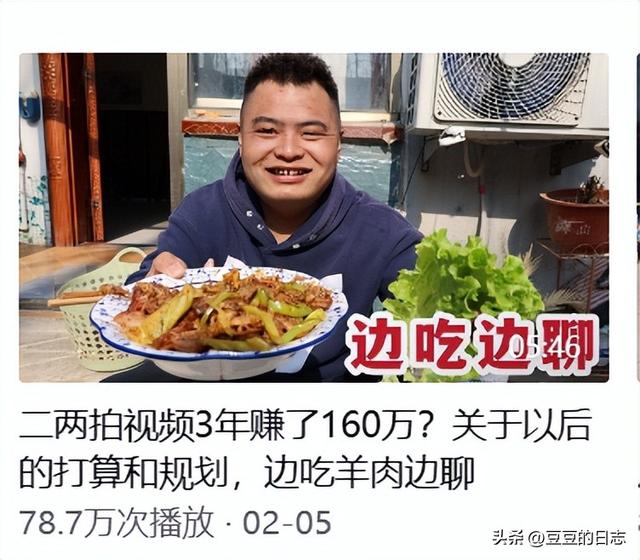 羊肚菌的价格是多少钱一斤，羊肚菌价格多少钱—斤2021