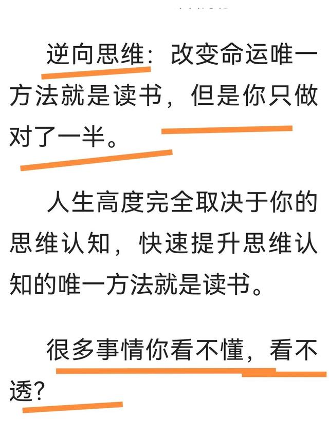 三码中特一码精准三码中特期期提前开,三码中特期期准图