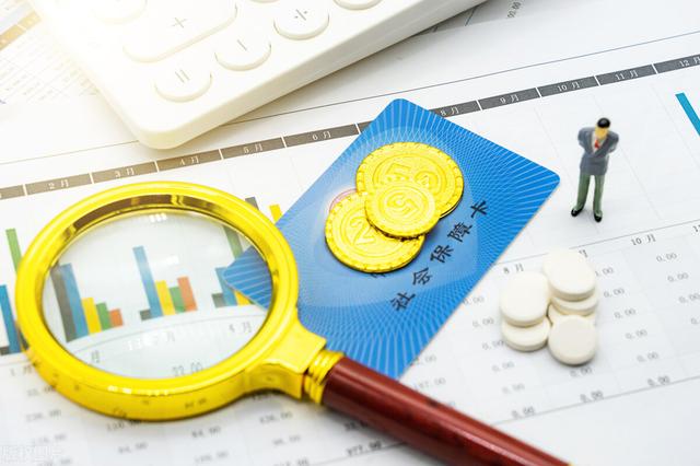 医保缴费怎么网上缴费，医保缴费怎么网上缴费帮家人