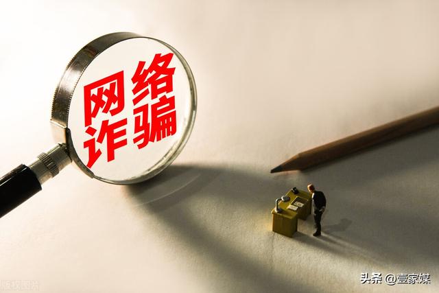 虚拟运营商给我打电话干什么，虚拟运营商是什么意思