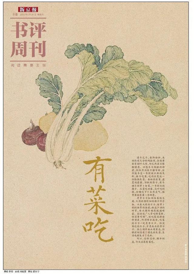 根一加根二等于什么,根1到根100