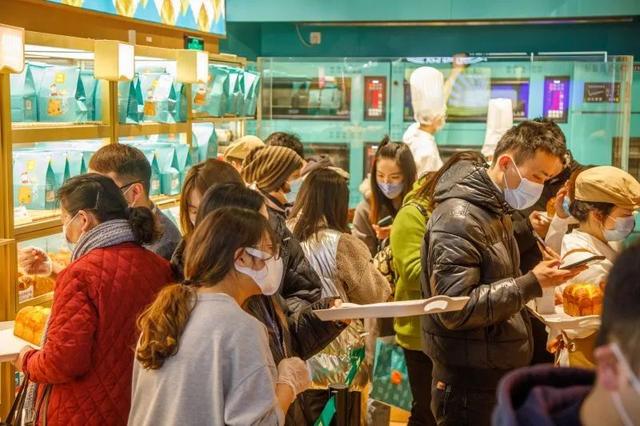 5度c蛋糕加盟官方网站,85度c蛋糕店加盟费多少"