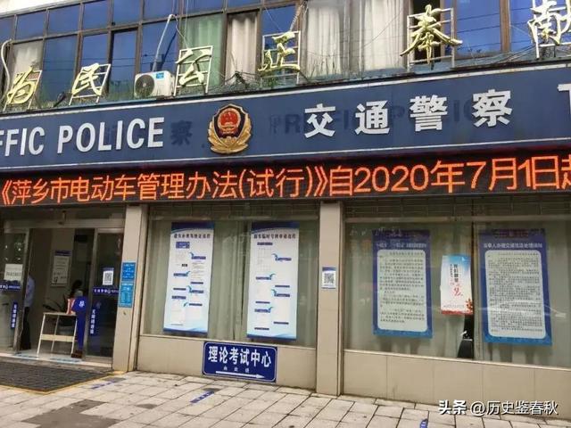 警察属于哪种行业,警察算什么行业