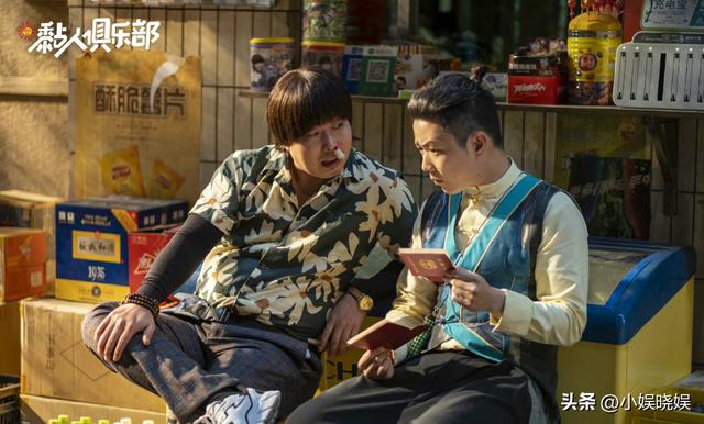 热狗加盟店10大品牌,密雪密雪冰城加盟费多少钱