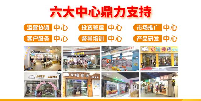 玩具加工厂加盟需要多少钱,玩具加工厂加盟需要多少钱一个月