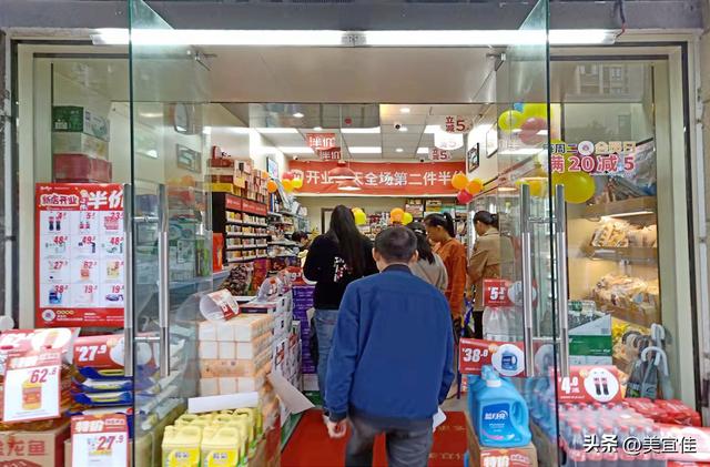 美宜佳加盟服务平台登录不上,美宜佳加盟服务平台登录网址