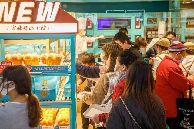 5度c蛋糕加盟官方网站,85度c蛋糕店加盟费多少"