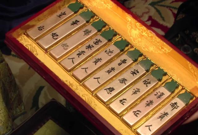 古代皇上起床叫什么,皇上起床怎么称呼