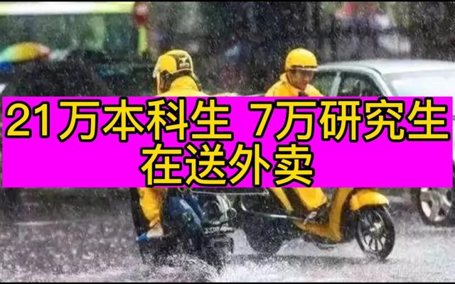 东亚病妇是谁起的名字,东亚病妇是谁起的名子