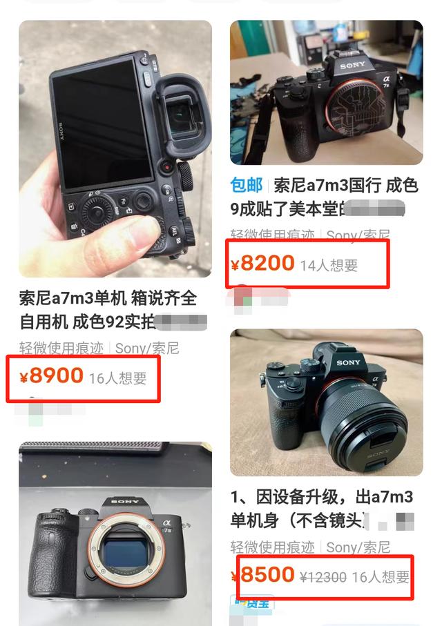 第一次在闲鱼卖东西怎么发货，新手闲鱼上如何快速卖货