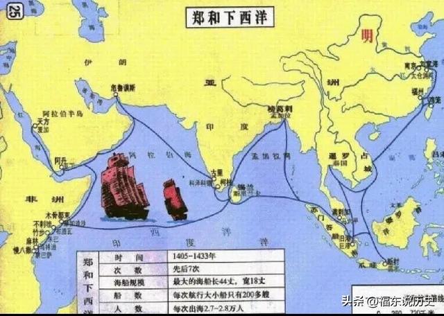 郑和起锚地是指什么地方，郑和起锚地是指什么地方啊