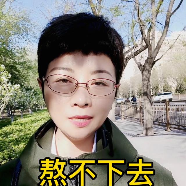 新主播熬过了三个月依旧没有收获，新主播熬过了三个月依旧没有收获了