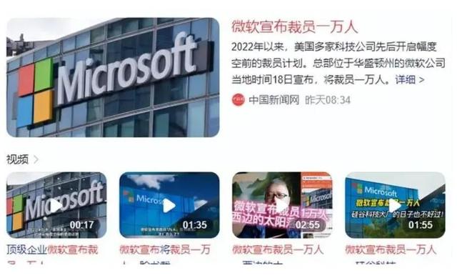 ibm招聘官网，ibm招聘官网2022年