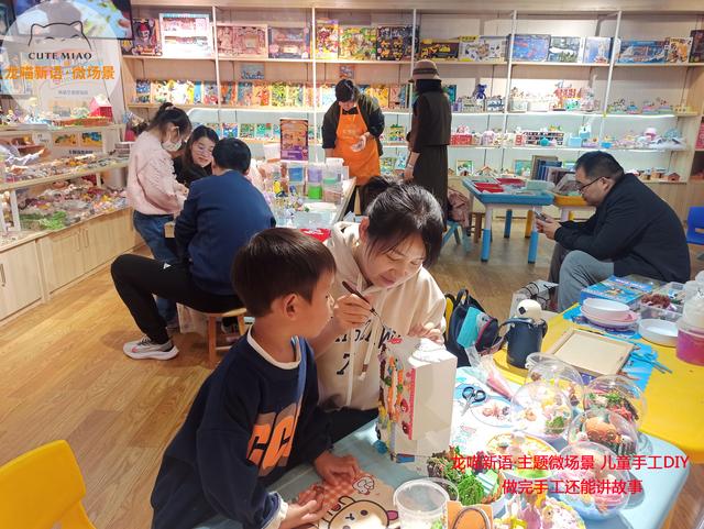 不愁销路的暴利加工厂，不愁销路的小型加工厂