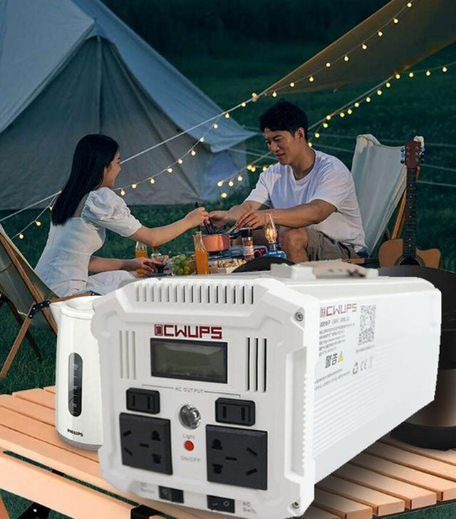 京东9月份有活动吗，京东九月有活动吗