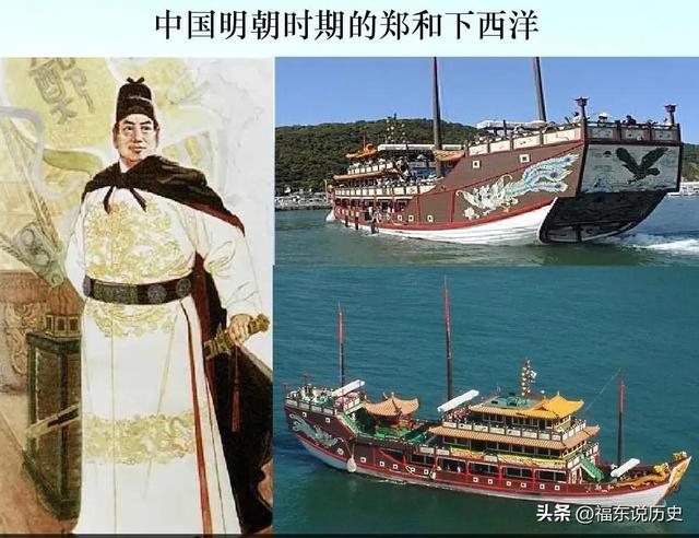 郑和起锚地是指什么地方，郑和起锚地是指什么地方啊