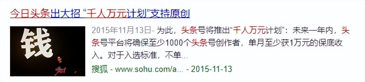 B站UP主停更潮背后，视频自媒体死亡凛冬来临