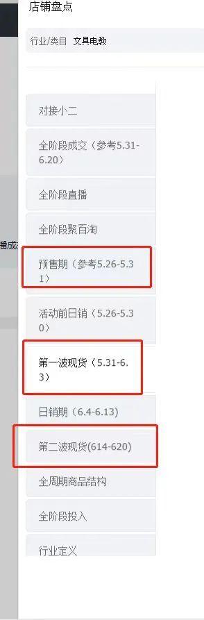 拼多多有618活动吗是真的吗，拼多多有618活动吗是真的吗吗