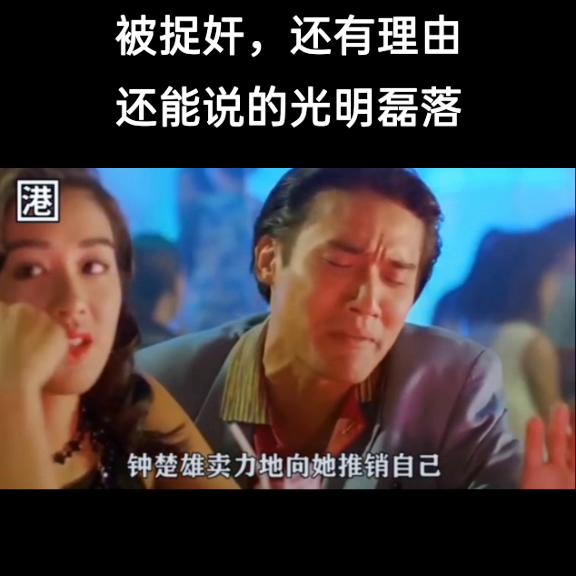 床上悬剑什么意思，床上悬挂一把剑