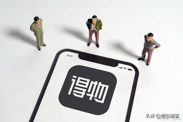 化妆品绝对正品的购物网站，得物上的化妆品是正品吗那么便宜是真的吗