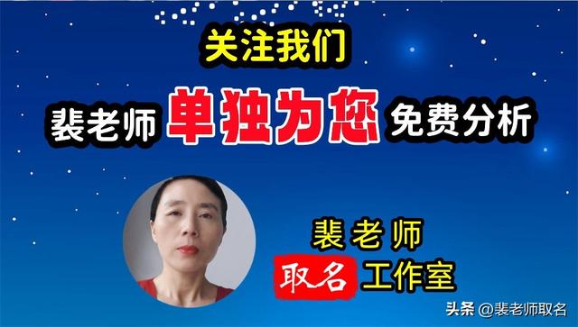 五行土金组合最吉利的名字女孩，五行金土的男孩名字