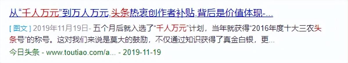 B站UP主停更潮背后，视频自媒体死亡凛冬来临