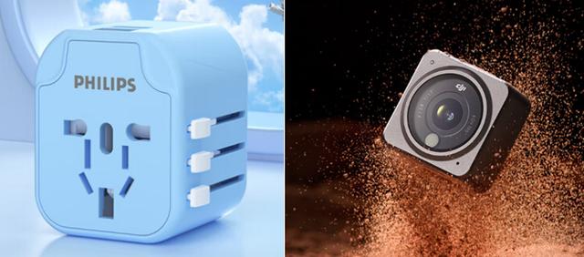 京东9月份有活动吗，京东九月有活动吗