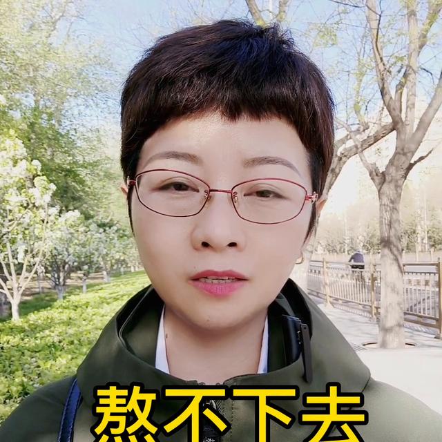 新主播熬过了三个月依旧没有收获，新主播熬过了三个月依旧没有收获了