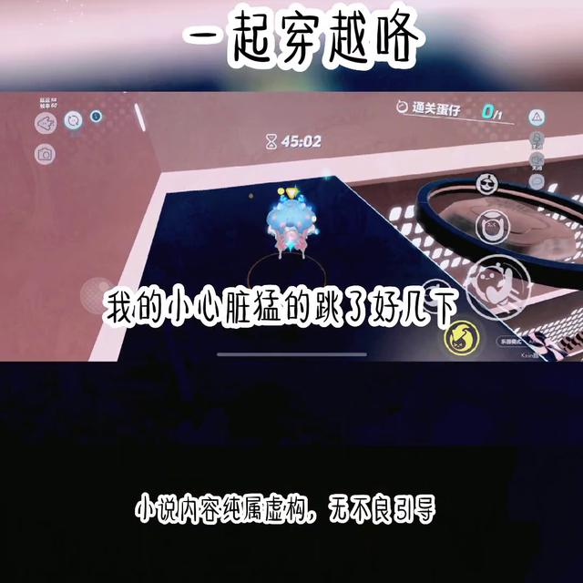 喜洋洋主题歌《别看我只是一只羊》，喜洋洋主题歌《别看我只是一只羊》歌词