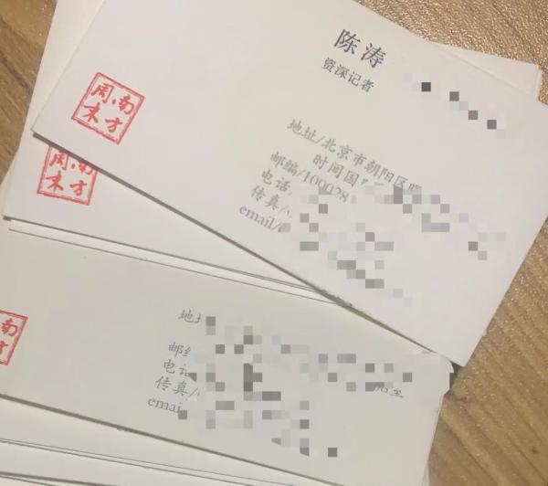 新手闪送员为什么抢不到单，闪送员晚上兼职三个小时