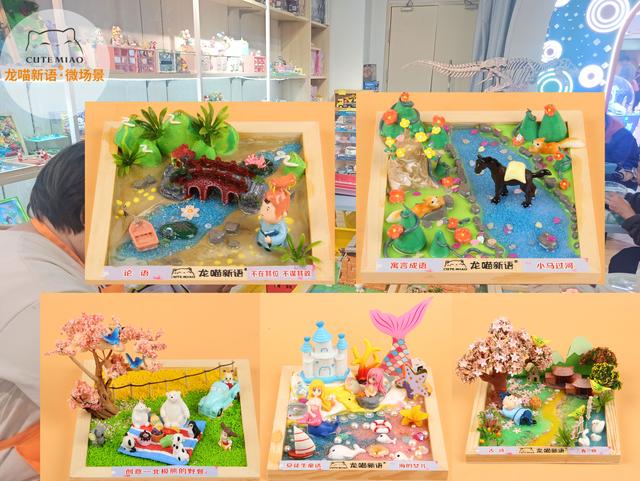 不愁销路的暴利加工厂，不愁销路的小型加工厂