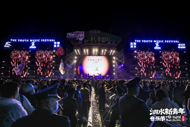 我要从南走到北还要从北走到黑是什么歌，我要从南走到北是什么歌曲