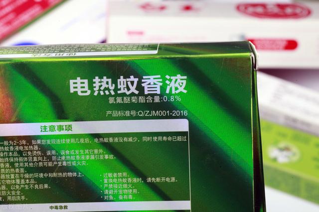 插电驱蚊液对身体有害吗，插电驱蚊液对身体有害吗知乎