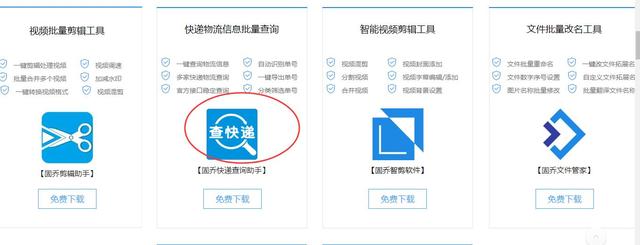 只知道手机号码怎么查询快递单号，只知道手机号码怎么查询快递单号信息