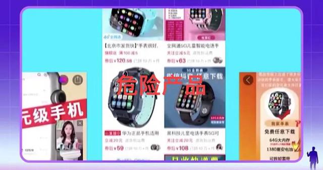 2315是干啥呢，12315是什么含义"