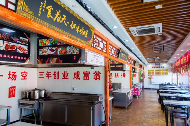 023年创业，22年创业好项目"