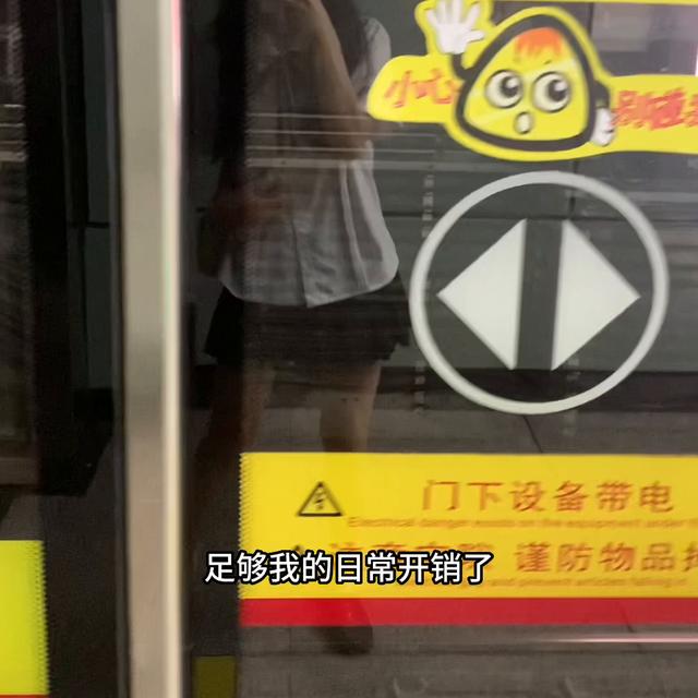 适合16岁学生做的兼职app，适合16岁学生做的兼职