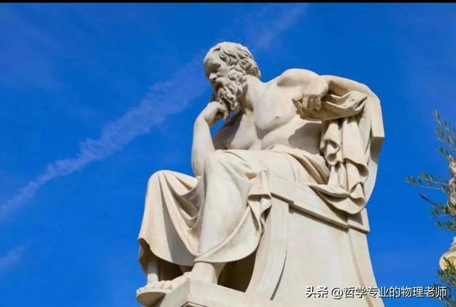 哲学强基计划应看什么书，强基计划的哲学与历史学