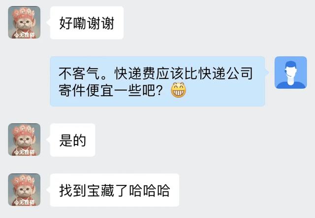 最便宜的货运物流公司，最便宜的货运物流公司排名