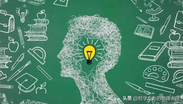 哲学强基计划应看什么书，强基计划的哲学与历史学