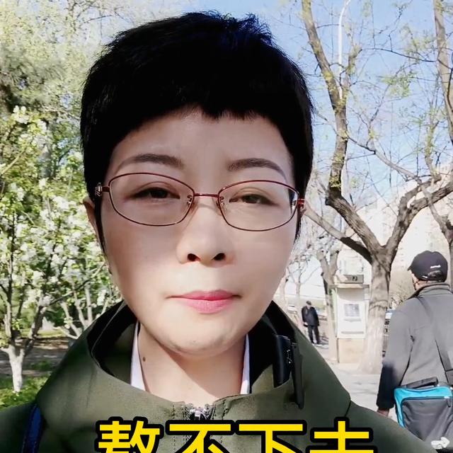 新主播熬过了三个月依旧没有收获，新主播熬过了三个月依旧没有收获了